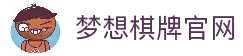 APP下载